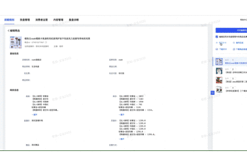 html-to-image.gif