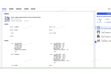 html2canvas.gif